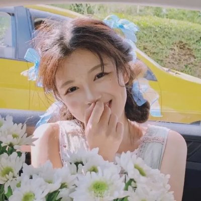 玻璃婚
